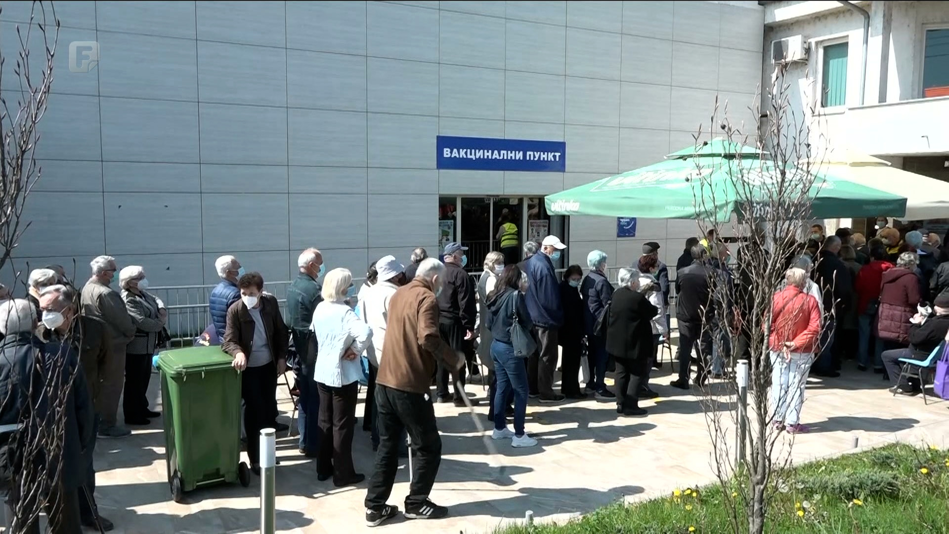 Nastavljena redovna vakcinacija stanovništva RS-a starijeg od 65 godina